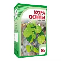 Осина, кора 50гр