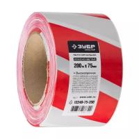 Оградительная лента ЗУБР Мастер 75мм X 200мм красно-белая 1 шт.(12240)