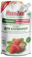 Концентрат на 250 л. ЭКО удобрение для клубники из торфа на основе гуминовых кислот, т. м. 