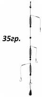 Убийца карася оснастка для рыбалки на донку 35гр