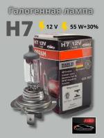 Автомобильная галогенная лампа Osram H7 +30%, 55W, цоколь PX26D, автомобильная галогенная лампа Осрам цоколь Н7, 1 шт