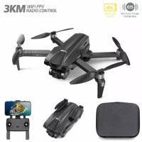 Радиоуправляемый квадрокоптер MJX B18 PRO 4K 3-Axis Gimbal EIS GPS 5G - MJX-B18PRO (MJX-B18PRO)