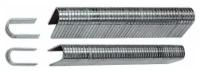 Скобы, 14 мм, для кабеля, закаленные, для степлера 40901, тип 36, 1000 шт Matrix