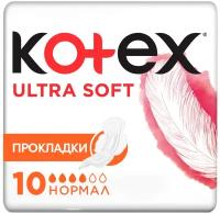 Kotex прокладки Ultra Normal Soft, 4 капли, 10 шт