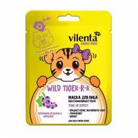 Vilenta Animal Mask Маска для лица Wild Tiger-R-R восстанавливающая с Таежными ягодами и Вербеной 28 г 1 шт