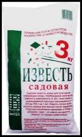 Известь садовая Витеп 3 кг