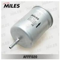 Фильтр топливный VAG A3 / G4 / OCTAVIA AFFF020 MILES AFFF020