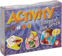 Настольная игра Activity Вперед для детей 793394