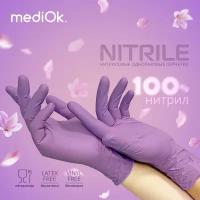 Перчатки нитриловые неопудренные гипоаллергенные, перчатки медицинские защитные, пурпурные, размер M, 100 шт, 50 пар, mediOk