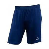 Шорты игровые Jögel CAMP Classic Shorts (JFS-1120-K), темно-синий/белый - YM