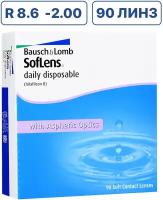 Контактные линзы Bausch & Lomb Soflens Daily Disposable, 90 шт., R 8,6, D -2