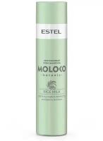 Протеиновый крем-шампунь для волос ESTEL Moloko botanic, 250 мл. Estel Professional