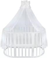 Балдахин с кружевом AmaroBaby Pearly 150x300 см. (белый)