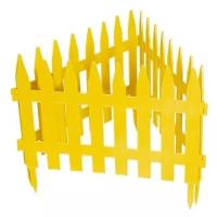 Забор декоративный Рейка, 28 х 300 см, желтый, Palisad 65000