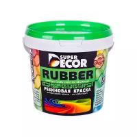 Резиновая краска Super Decor Rubber №18 Кирпич 1 кг