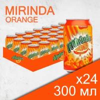 Газированный напиток Mirinda Orange, 0.3 л, 24 шт