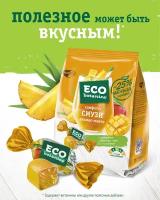 Жевательный мармелад Eco botanica Конфеты желейные Eco botanica смузи ананас-манго, 150 г