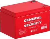 Аккумулятор General Security GS 12-12 (12V / 12Ah) ИБП / электромобиль / геодезия / освещение / cистемы безопасности