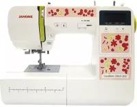 Швейная машина Janome Excellent Stitch 200 белый