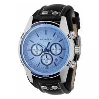 Наручные часы Fossil CH2564 Chronograph