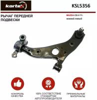 Рычаг mazda Kortex KSL5356