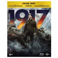 1917 (Blu-ray) + артбук