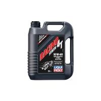 Моторное масло LIQUI MOLY Racing Synth 4T 10W-60 5 л