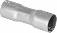 Соединитель труб глушителя под хомут d=45/d=45 L=150 (алюминизированная сталь) EMP 4545 TRIALLI