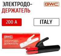 Держатель электродов для сварки GWC 200 A Italy