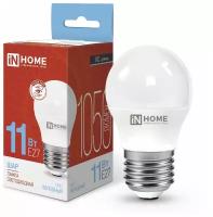 Лампа светодиодная IN HOME LED-ШАР-VC (4690612024943), E27, P45