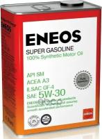 ENEOS Масло Моторное 5W30 Eneos 4Л Синтетика Super Gasoline 100% Synthetic Sm