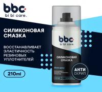 Смазка силиконовая аэрозоль 210 мл BiBiCare