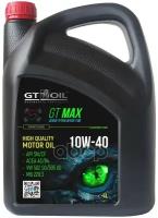 GT OIL Масло Моторное Gt Max 10W40 Api Sn/Cf 4L