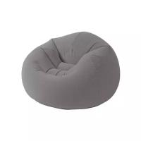 Надувное кресло Intex Beanless Bag Chair, 106.67х104.13 см, серый