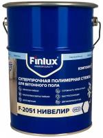 Finlux F-2051 Нивелир Суперпрочная полимерная стяжка (ровнитель) для бетонного пола. 4603783200689