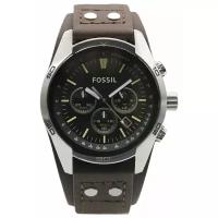 Наручные часы FOSSIL