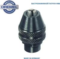 Патрон Dremel 4486, Германия