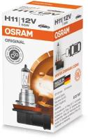 Лампа автомобильная галогеновая Osram H11 Original 64211 1шт галоген 3200K белый Осрам