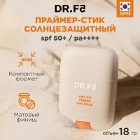 DR.F5 Солнцезащитный стик SPF50+ с центеллой, осветляющий 18 г, Корея