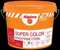 Краска для стен и потолков Alpina Super Color цвет белый 2.5 л