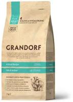 Сухой корм для домашних кошек GRANDORF. 4 Мяса - Пробиотик. 2кг