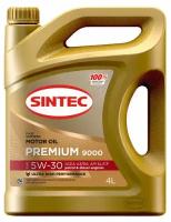 Синтетическое моторное масло SINTEC Premium SAE 5W-30 ACEA A3/B4, 4 л, 1 шт