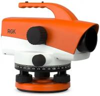 Оптический нивелир RGK C-32 с поверкой 4610011870323 RGK 4610011870323