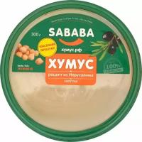 Хумус SABABA Рецепт из Иерусалима, 300 г - 3 шт