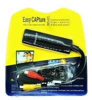 Устройство видеозахвата EasyCAP USB 2.0 оцифровщик Easy Cap