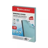 BRAUBERGдвухсторонняя для переплета A4 230 г/м², картон, тиснение под кожуголубой100 шт