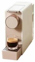 Кофемашина Scishare Capsule Coffee Machine Mini Beige (S1201)