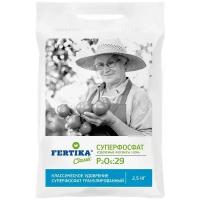 Миниральное удобрение Fertika Суперфосфат, 2,5 кг