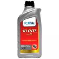 Масло трансмиссионное GT OIL CVTF Multi, 50, 1 л