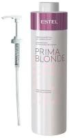 ESTEL шампунь-блеск Prima Blonde